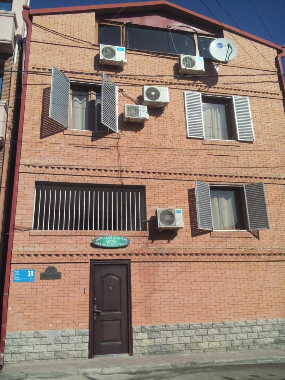 Boutique Hotel Avlabar Tbilisi Luaran gambar